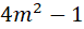 02009q7t-7a79.png