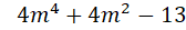 02009q8g-2c0a-168x27.png