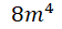 02009q8n-9a9c.png