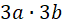 02009q90-85d1.png