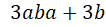 02009q96-49c5.png