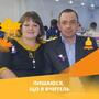 https://fs02.vseosvita.ua/02009q9w-f051-90x90.jpg