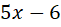 02009qa4-4f12.png