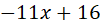 02009qa8-1fa7.png