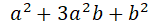 02009qa9-5efa-150x27.png
