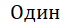 02009qar-72c3.png