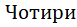 02009qb1-9c82.png