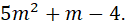 02009qg5-7060.png