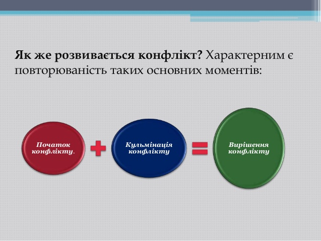 02009qkp-0559-702x528.png