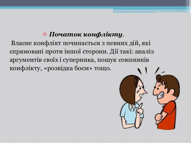 02009qla-fa7a-672x505.png