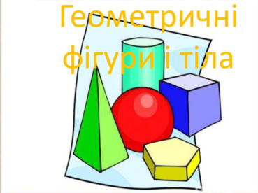 02009qlz-19b9-369x276.png