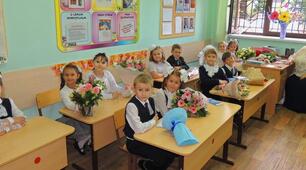 Спецметодика природознавства тема 4