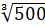 02009qxb-f711.png