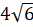 02009qy1-314c.png