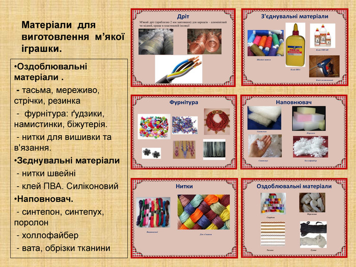 02009r1p-9c89-700x525.png