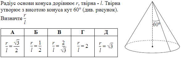 02009reh-b798-600x188.png