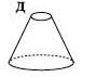 02009rng-6442.jpg