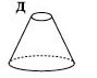 02009rng-6442.jpg