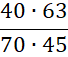 02009rq2-490e.png