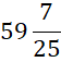 02009rro-a315-56x57.png