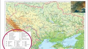 Географічна карта, її елементи