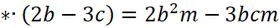 02009sc8-e904.png