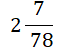 02009sfi-ef7b.png