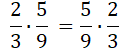 02009sgg-8695.png