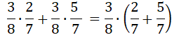 02009sgi-4207.png