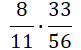 02009shs-c73a.png
