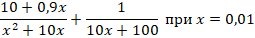 02009t8g-4406-406x61.png