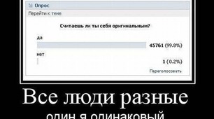Анамнез жизни доктора