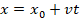02009uff-a417-100x24.png