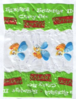 02009upa-bde2.png