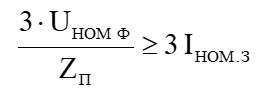 02009ut4-f502.png