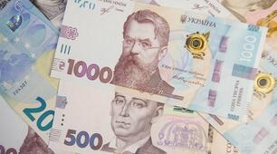 Купівля - продаж грошей