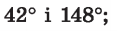 02009v7u-d59d.png