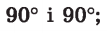 02009v83-f2da.png