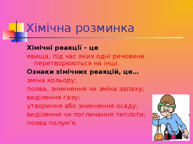 02009vlz-01e9.jpg