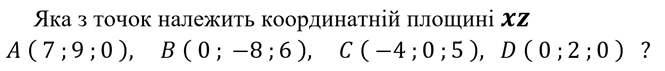 02009vy2-1718-678x72.png