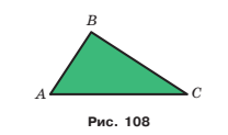 02009w38-f0b3.png