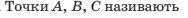02009w3a-b607.png