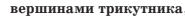 02009w3d-f89f.png