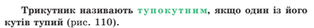02009w3t-bef5.png