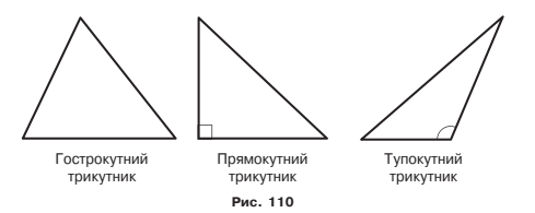 02009w3x-9de5.png