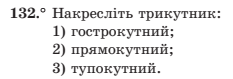 02009w46-7aa5.png