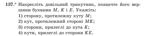 02009w4a-f793.png