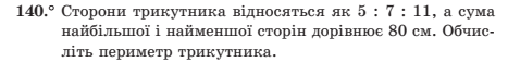 02009w4b-0f0f.png