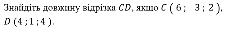 02009w6j-de8b.png
