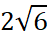 02009w6r-c5b3.png